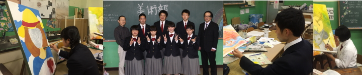 Art Club