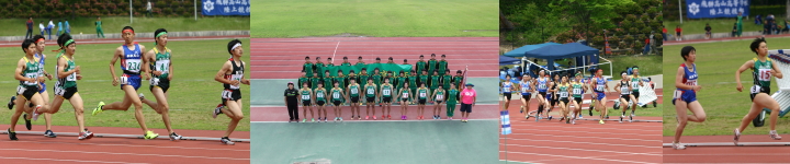 Track and Field Club