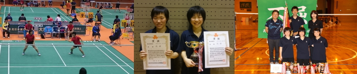 Badminton Club