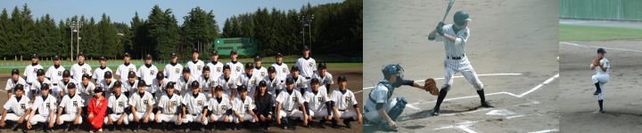 Baseball Club