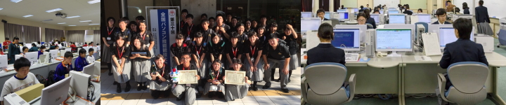 Business Informatics Club