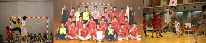 Handball Club