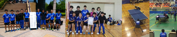Table Tennis Club