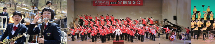 Wind Ensemble Club