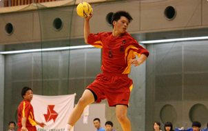 Handball Club