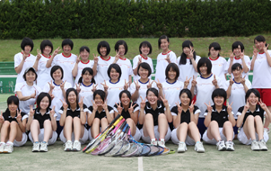 Girls Tennis Club