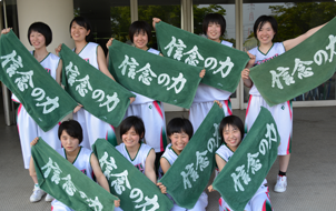 Girls Basketball Club
