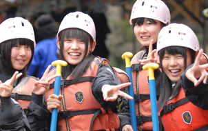 School Trip